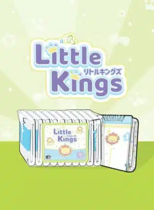 ABUniverse Little Kings 2-Pack Diapers