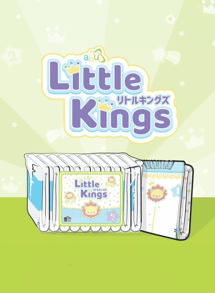 ABUniverse Little Kings 2-Pack Diapers