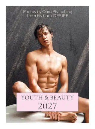 Calendar 2027 Youth & Beauty